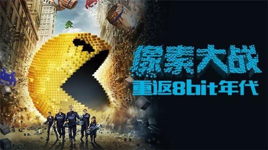 南方眼睛验光科学院本科毕业证